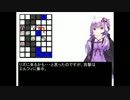 【FEH】大英雄戦ルフレ攻略（今更）
