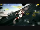 【Asphalt8】McLaren MP4/8 Championship グランプリファイナル