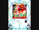 【SDVX】 BOSS RUSH 【EXH】