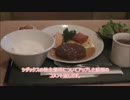 【初】コメント返し動画をアップしてみました。