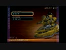 【AC3】退役兵が見守るアーマードコアpart11【二人実況】