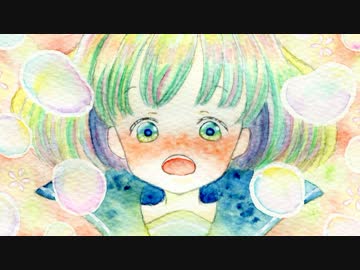 【NNI】 Expectation 【オリジナル曲】