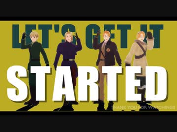 【APヘタリアMMD】４人でLet's Get It Started