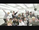 【反転／微スロー85%】Yeah! Yeah!! Yeah!!!【踊り手13人で】【踊ってみた】