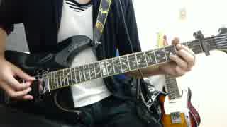 【弾いてみた】Just Like This/SPYAIR