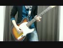 【弾いてみた】サムライハート(Some Like It Hot!!)/SPYAIR