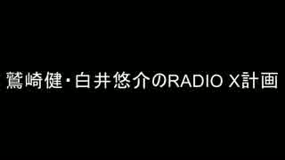 ゆとり部下になめられています　1、2 特典付き　興津和幸　白井悠介 ゆとり部下になめられています 1、2 特典付き 興津和幸 白井悠介