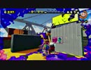 【細々と】Splatoon ハイドラントカスタムで遊ぶ[3] Part486【実況プレイ】