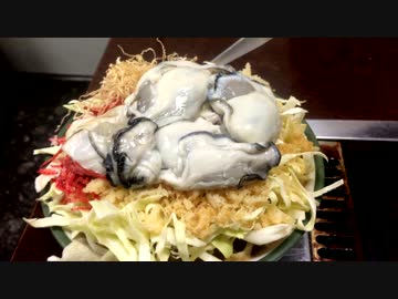 てまりのかきもんじゃ／喫茶バッハ