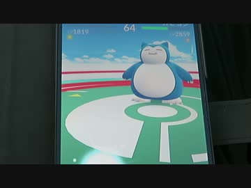 (ポケモンGO)バトルしてみた！