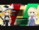 不思幻TODRを楽しもう！【実況】１０回目