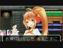 UTAっていいとも！第4回 京都大作戦兼ひなロックFestival