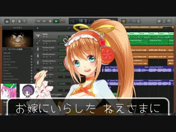 UTAっていいとも！第4回 京都大作戦兼ひなロックFestival