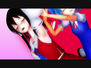 博麗霊夢さんが脇を見られるのを恥ずかしがる動画