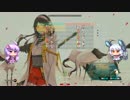 wows的な何か100（ゆっくり実況）