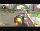 【マリオカート8】決算戦線2GP後半【たけぉ視点】