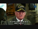 トランプ大統領 週次談話 2017年3月3日【日本語字幕】