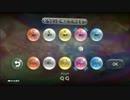 【ピクミン３】徐々にムキムキになるピクミン３part28【実況動画】