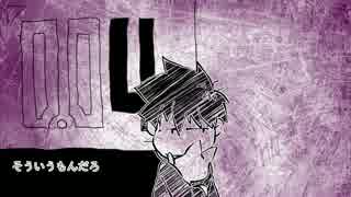 【手描きおそ松さん】独りが嫌なら、前を見な