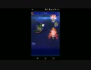 【FFRK】【滅＋】トンベリキング討伐戦シングルリベンジ！