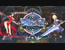 【五井チャリ】0212BBCF 恋姫合同大会 1回戦