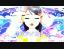 水谷絵理 『キズナノユクエ』