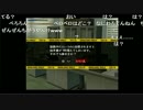【JM】特捜最前線メインテーマを歌う【新宿の狼】