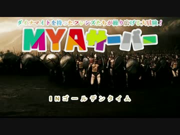 [BF1]突撃兵のAutomatico使い7 in MYA鯖(黄金時間)[PC]