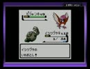 【ポケモン銀】のんびり気ままにジョウト生活【実況】二回目