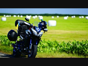 北海道ツーリング2016 Vol.3