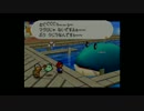 【プレイ動画】星と紙とヒゲものがたり【マリオストーリー】_30