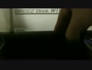 BREEZ Book W11