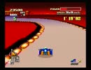 【F-ZERO】エフゼロ実況プレイ59