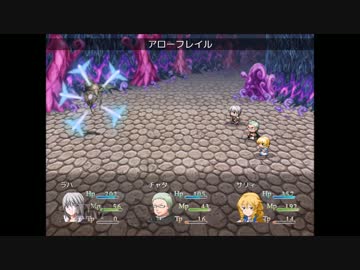 生まれ変わったら魔法使いになりたい【ラハと魔法の園】Part⑦