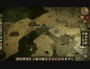 【Don't Starve】危険なサバイバル実況プレイ214