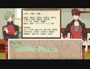 【CoCリプレイ】古備前で『湖のほとりで』