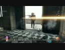 【BF1】かすみ目の中FPSをやってみるPart7【ゆっくり実況】