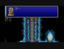 のほほんと世界を救う　ファイナルファンタジー2【実況プレイ】その7