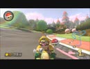 【後付け実況】マリオカート8　カートvsハング　ダケト死点　3GP目