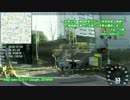 【鉄道車窓】湘南新宿ライ　特別快速　武蔵小杉→大崎