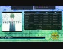 【DTX Mania】メインキャラクター