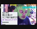 20170304　ミドリアン助川の正義のラジオジャンデルジャン　①