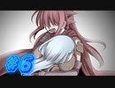 【KingExit 実況プレイ part6】家族が増えるよやったねスカサハ！