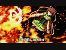 アウトベジタブルズ 実況プレイ-怪盗生活二十九日目-