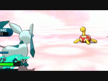 【ポケモンSM実況】グレイシアと魂のシングルレート【part11】