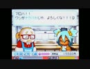 知る人ぞ知る？パワフルゴルフを初見プレイ！ part-11