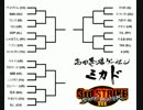 SFⅢ3rd 高田馬場ミカド 2017/03/04 月例大会 Part1