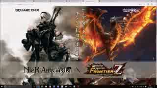 ハンターの頂点へと上り詰める為MHF-Z実況してた～【第１７章】