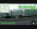 【鉄道車窓】湘南新宿ライン　特別快速　池袋→赤羽