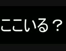 【ゆっくり実況】ダイヤモンド目指してLeague of Legends【part4】